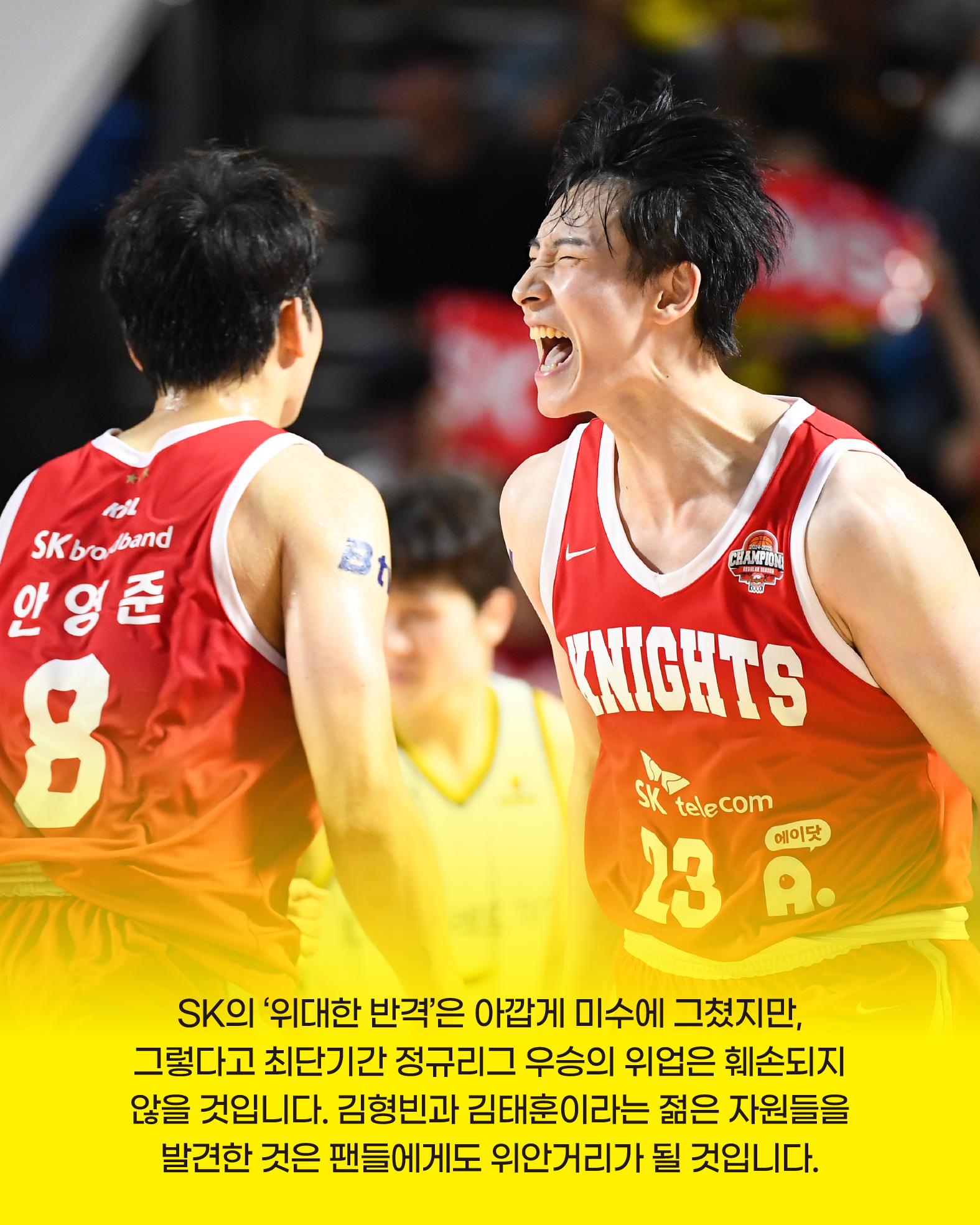 250518_KBL (10).jpg